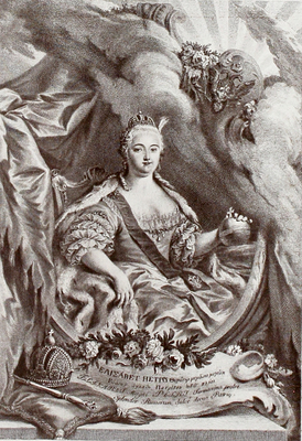 Аполлон. [Художественно-литературный журнал]. 1912. № 7. СПб.: Издатели С.К. Маковский, М.К. Ушаков, 1912.